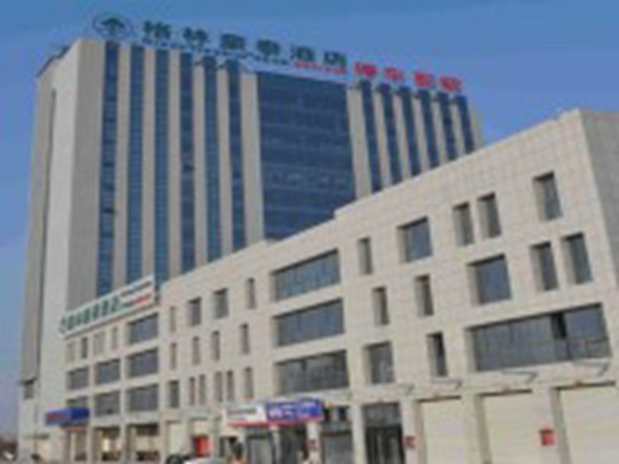 Greentree Inn Jiangsu Yancheng West Bus Station Business Hotel Exterior photo