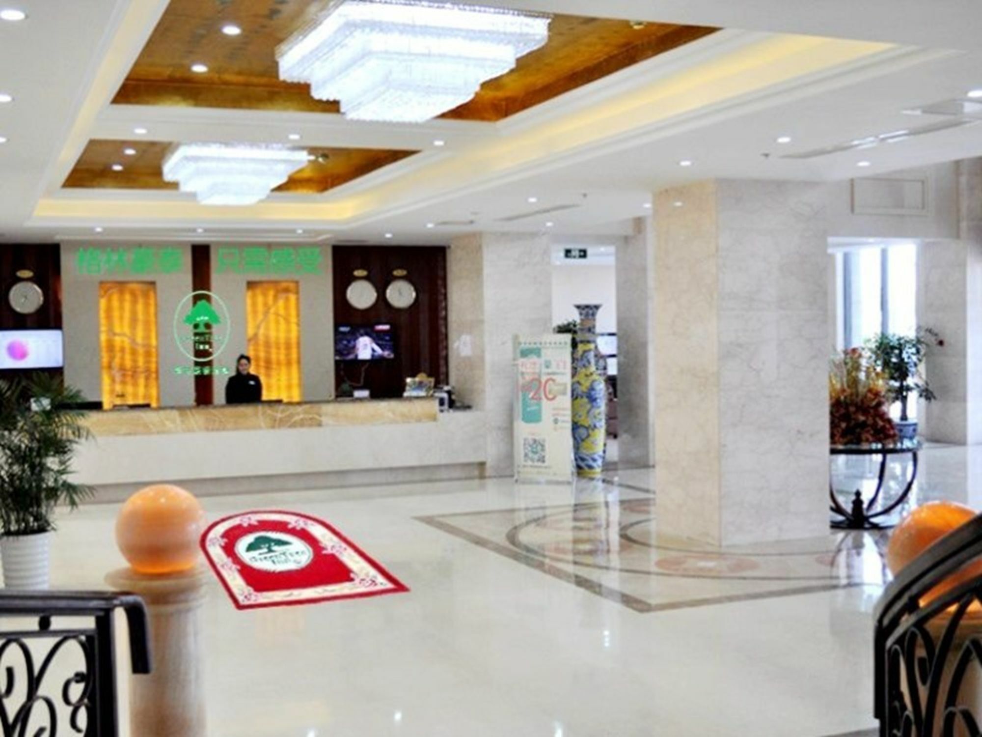 Greentree Inn Jiangsu Yancheng West Bus Station Business Hotel Exterior photo